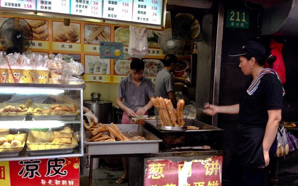 Colazione in Cina