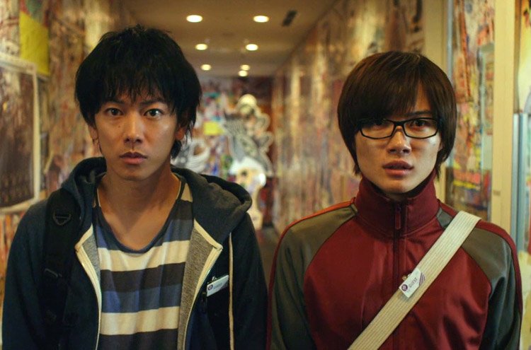 Bakuman Film Manga Giappone