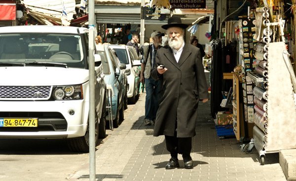 Itinerario in Medio Oriente: Tel Aviv e Palestina