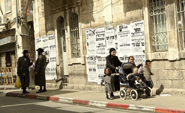 Itinerario in Medio Oriente: Tel Aviv e Palestina
