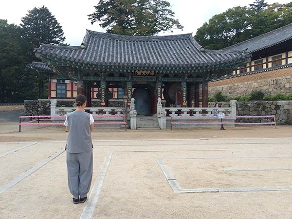 Notte Tempio Templestay Haeinsa Temple