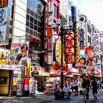 Cosa Vedere Minami Namba Dotonbori Shinsaibashi Osaka Giappone