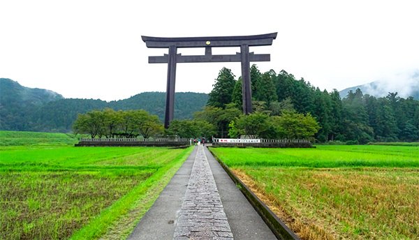 Come Organizzare Trekking Kumano Kodo Giappone