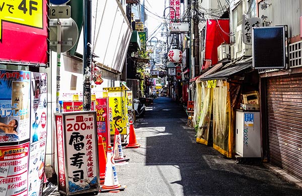Guida Migliori Quartieri Vedere Visita Osaka Giappone