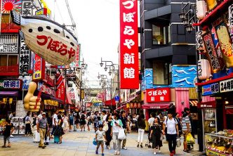 Guida Migliori Quartieri Vedere Visita Osaka Giappone