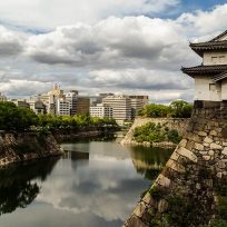 Castello Osaka Giappone Nishinomaru Garden Guida Visita