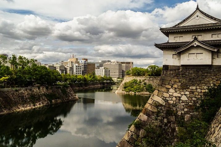 Castello Osaka Giappone Nishinomaru Garden Guida Visita