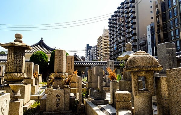 Meilleurs Temples Osaka Japon Shitennoji Hozeji