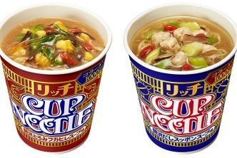 Ramen Istantanei Cupnoodles Cosa Sono Fastfood Economico Giappone