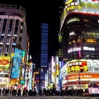 Vita Notturna Tokyo Giappone Migliori Quartieri Nightlife