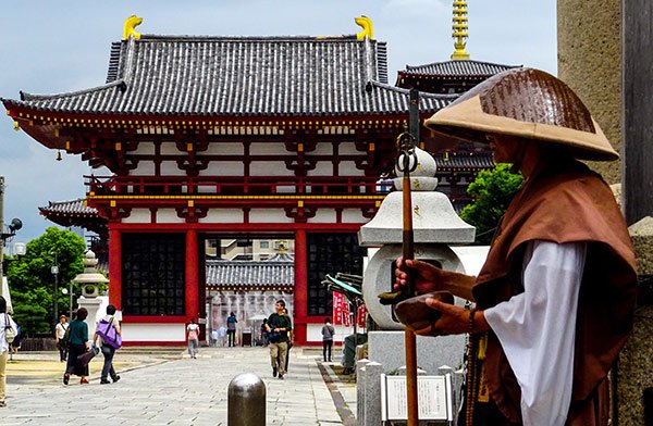 Guida Cosa Fare Vedere Mangiare Osaka Giappone