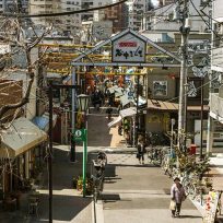 Vecchia Tokyo Shitamachi Quartieri Antichi Tradizionali