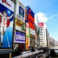 Quando Andare Osaka Giappone Clima Precipitazioni