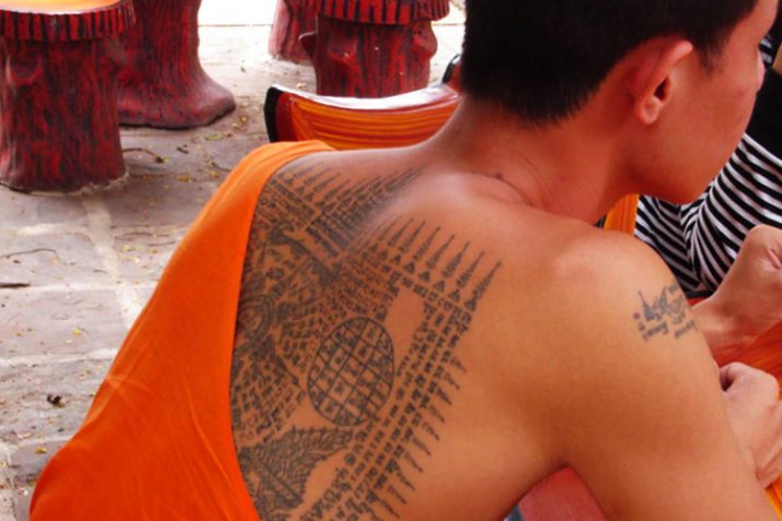 Come-Dove-Fare-Sakyant-Tatuaggio-Sacro-Tradizionale-Thailandese